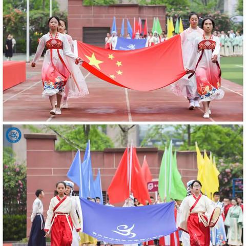 万年路小学第七届卓雅体育节 三年级二班