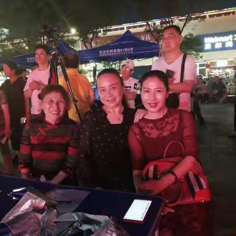 广场舞协会马会分会广场舞大赛圆满成功