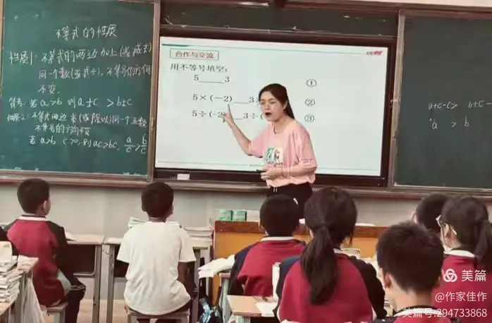 图片[5]-任启亮散文《中学老师琐忆》78级同窗散文三人行101-华闻时空