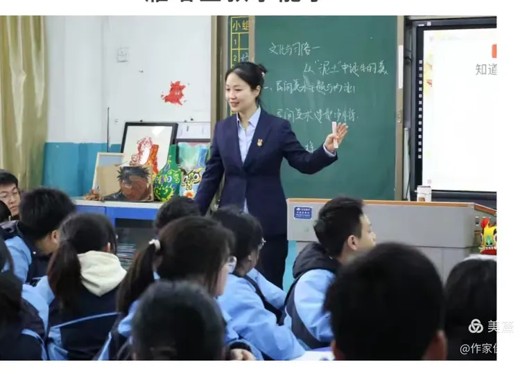 图片[7]-任启亮散文《中学老师琐忆》78级同窗散文三人行101-华闻时空