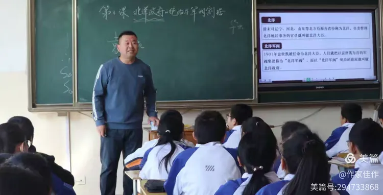 图片[3]-任启亮散文《中学老师琐忆》78级同窗散文三人行101-华闻时空