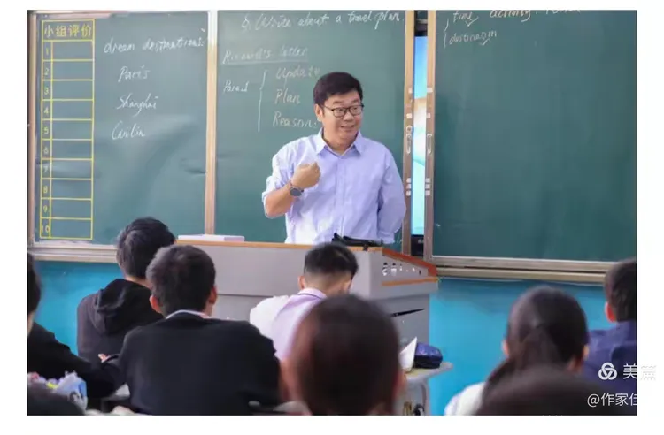 图片[6]-任启亮散文《中学老师琐忆》78级同窗散文三人行101-华闻时空