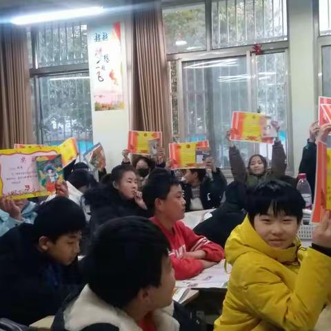 百尺竿头更进一步------记六年级六班期终表彰大会