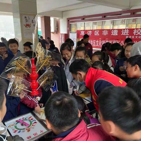 惠济区开展"非遗进校园"活动，走进惠济区79中学
