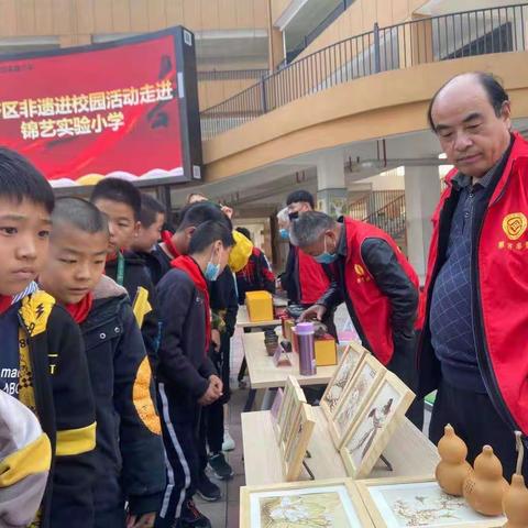 惠济区"非遗进校园"活动走进锦艺实验小学、四中实验学校