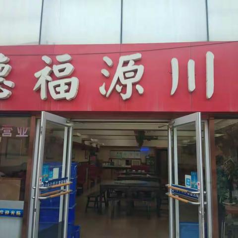 东桃园社区治污减霾日常巡查