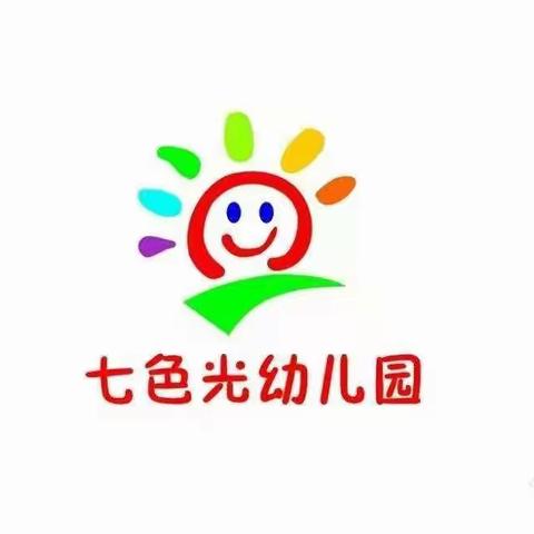 山丹县七色光幼儿园2022年“安全生产月”系列活动（一）——致家长朋友的一封信