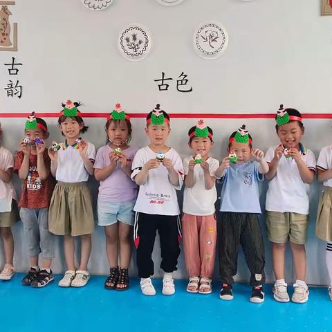 “浓情端午，浸润童心”第五小学幼儿园端午特辑