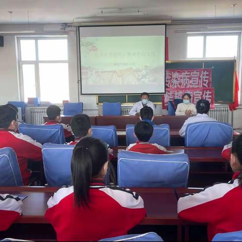 弘扬中华国粹，传承中医文化