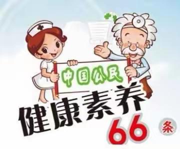 扎兰屯市蘑菇气镇中心卫生院的美篇