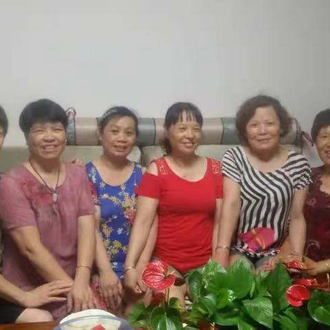 有缘相聚的小姐妹2017.07.15.