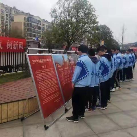 学道德模范，扬向善正能量—安源学校开展学习全国全省道德模范先进事迹宣传活动