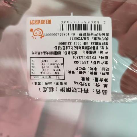 食堂的幸福生活。