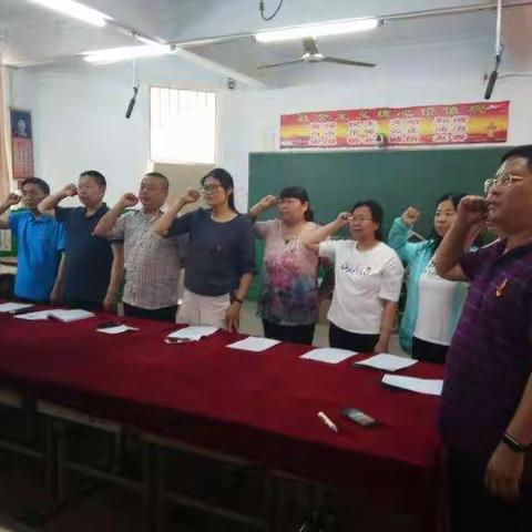 聚力乡村振兴  夯实发展根基