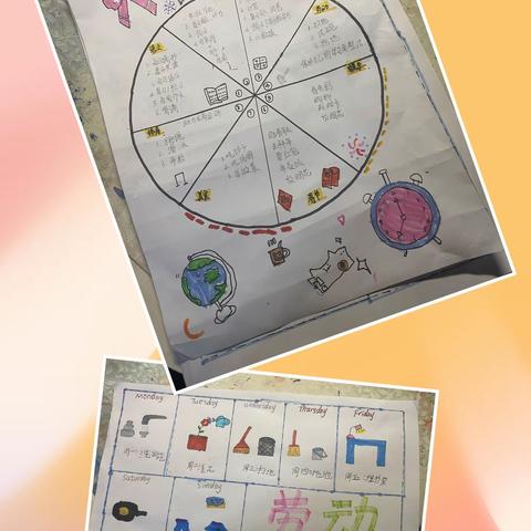 前“兔”似锦过寒假