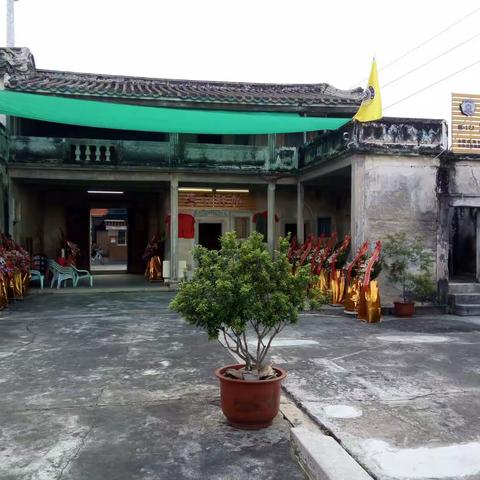 存心善堂 存心慧善联盟中队迎新春爱心义卖活动！