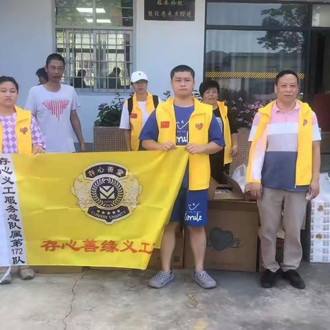 炎炎夏日，暑热难耐！存心慧善义工联络点爱心驿站， 烈日酷暑送清凉，暑消情长！2023年7月9日