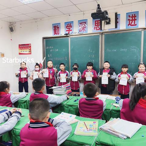 三年级英语优秀作业