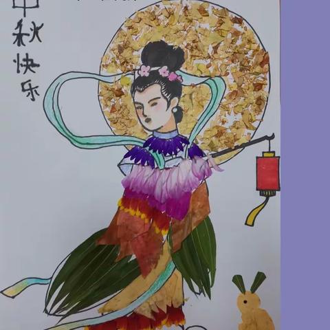 中秋“邂逅”教师节 团圆感恩爱意浓———丰宁实验小学双节同庆主题教育活动