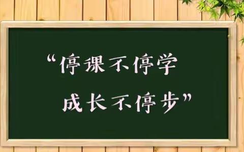 携手抗疫——跳一曲春天的劲舞