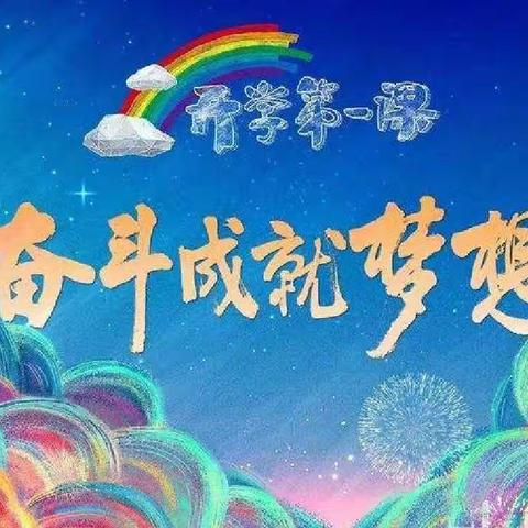 无奋斗，不青春