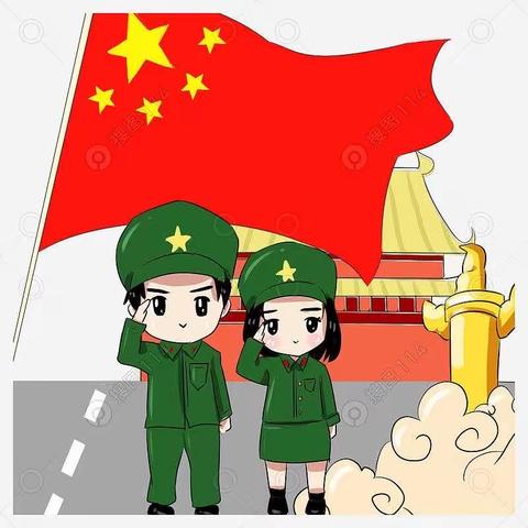 庆国庆.颂祖国—智能艺术幼儿园学一班国庆节主题活动