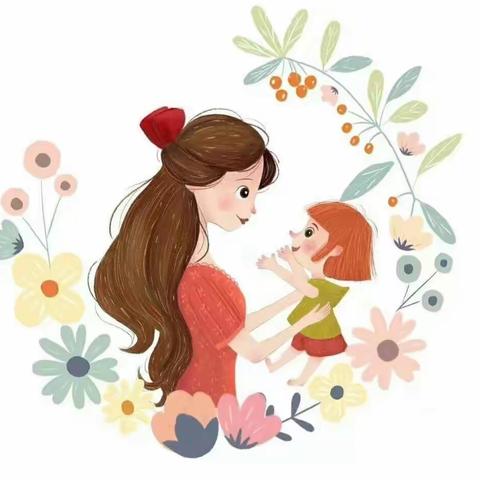 爱在心中,感恩更美 —幼儿园母亲节主题活动