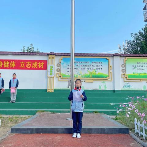 爱清洁讲卫生 争做文明小明星——合肥市蚌埠路第四小学开展“讲究卫生，从我做起”主题活动