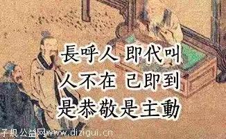 小一班每周教学回顾