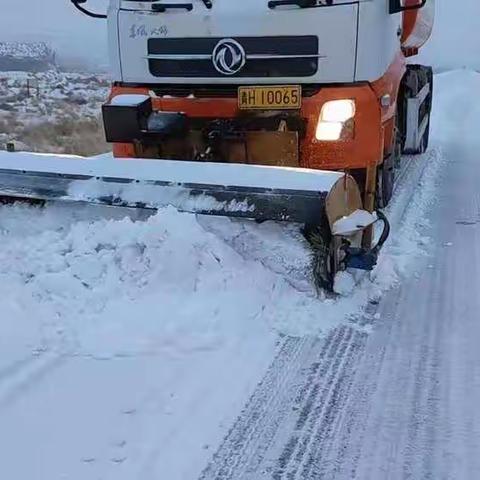 海西公路总段多措并举 积极应对春运期间冰雪天气