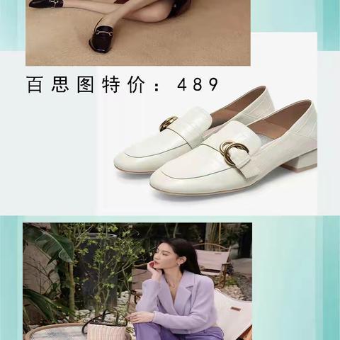延吉百货大楼一楼第“21届金履节”