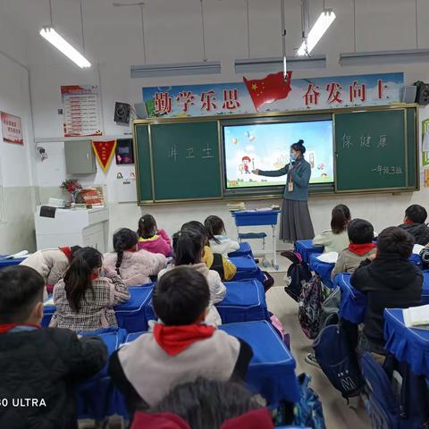 讲卫生，树文明，健康伴我行——亳州市第一小学开展爱国卫生运动