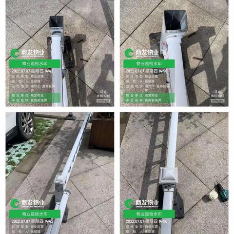 新境界2022年7月份工作简报