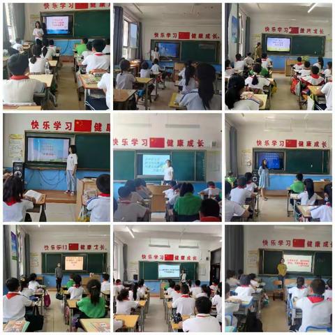 小手拉大手，助力环境整治，共建美丽家园——蓝旗营学区蓝旗营中心小学