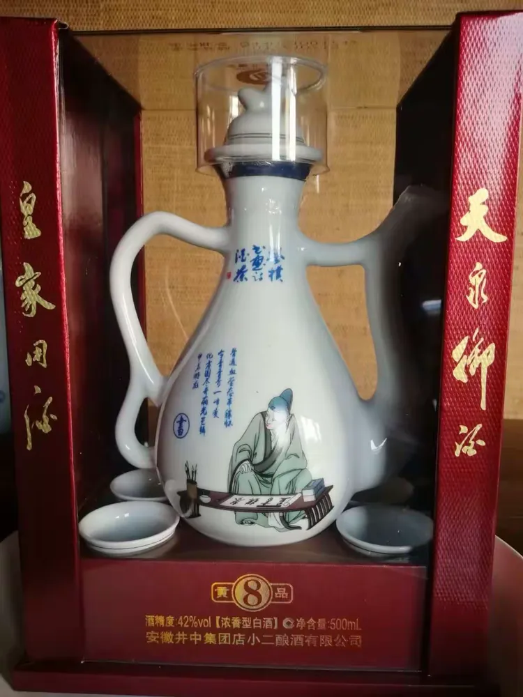 恨壶干42.52.清酒.一箱6瓶.五年窖藏.42.52度.一箱6瓶.欢迎.经销商