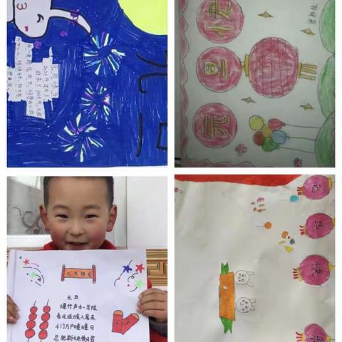 枹罕学区马家庄幼儿园“居家抗疫秀才艺，云端绽放迎新年”线上新年活动