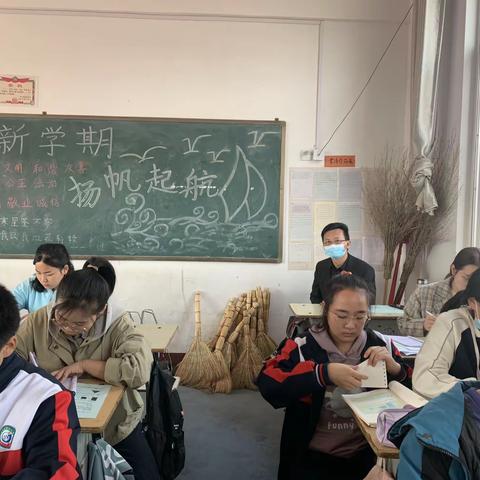 同学习，共进步——定远中学三课活动