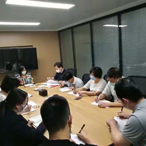 武汉分行资产负债管理部集体学习内控案防制度