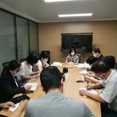 武汉分行资产负债管理部召开“学制度 用制度 守制度"学习动员会