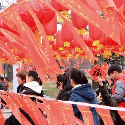 正月十五花灯俏 锣鼓喧天闹元宵