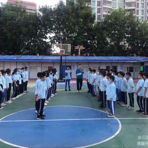 能力提升建设年——“生命在于运动 共享体育人生”三亚市实验小学体育组公开课