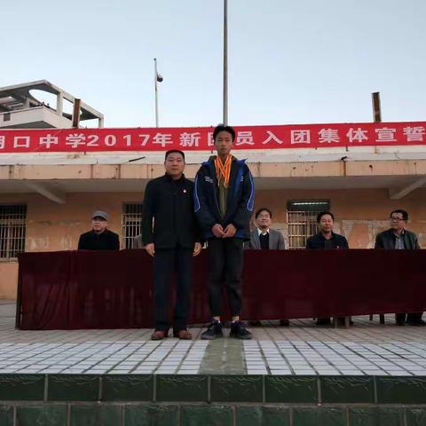 湖口中学第三十六届学生田径运动会暨湖口县首届中小学学生田径运动会颁奖典礼