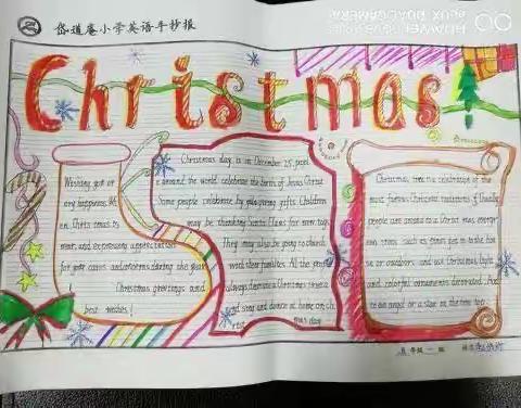 五年级暑假作业