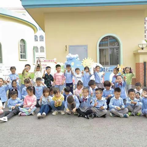 【成长记录】——元光幼儿园大七班秋季学期花絮集锦