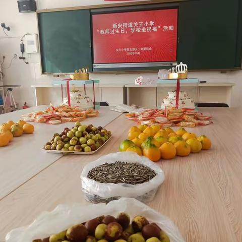 浓情生日会，温暖入人心