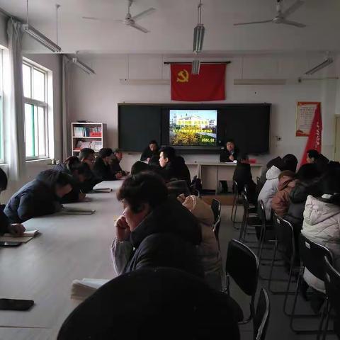 砥砺奋进新征程——关王小学召开教学质量提升推进会议