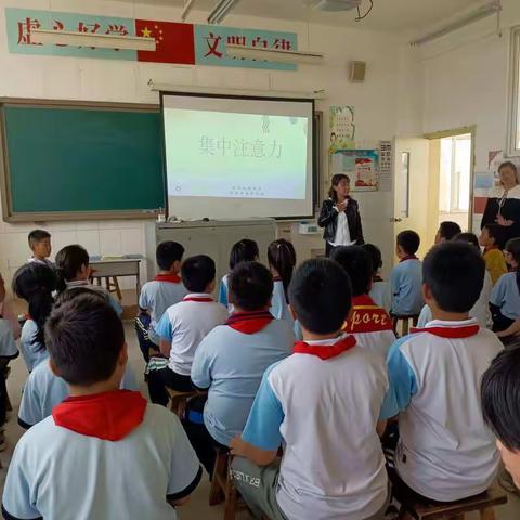 从心出发，从爱做起