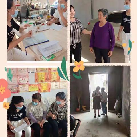 入户走访——促进家校沟通，共建和谐社会