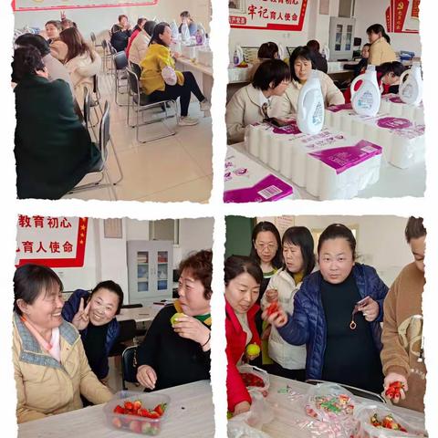 巾帼心向党——三八妇女节座谈会