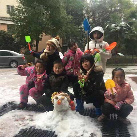 师大滨江1610班戴芷萱的快乐寒假